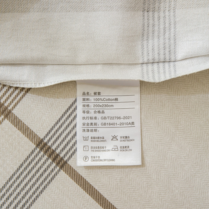 91家纺网 家纺一手货源 找家纺 小叮当家纺仓储工厂店 2025新款（买家秀 不断货）简约时尚全棉纯棉磨毛四件套 梦幻格-咖