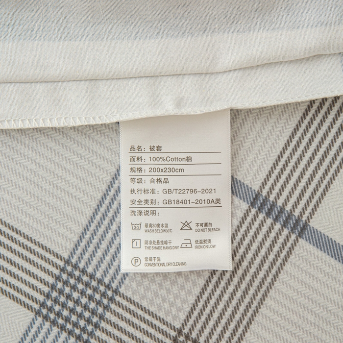 91家纺网 家纺一手货源 找家纺 小叮当家纺仓储工厂店 2025新款（买家秀 不断货）简约时尚全棉纯棉磨毛四件套 梦幻格-蓝