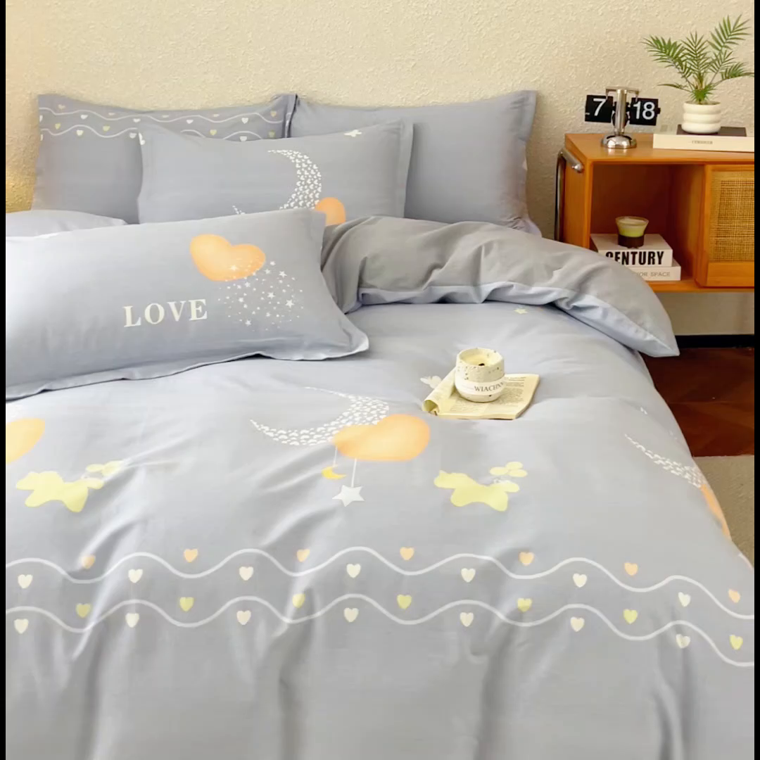 91家纺网 家纺一手货源 找家纺 小叮当家纺仓储工厂店 2025新款（买家秀 不断货）简约时尚全棉纯棉磨毛四件套 星月