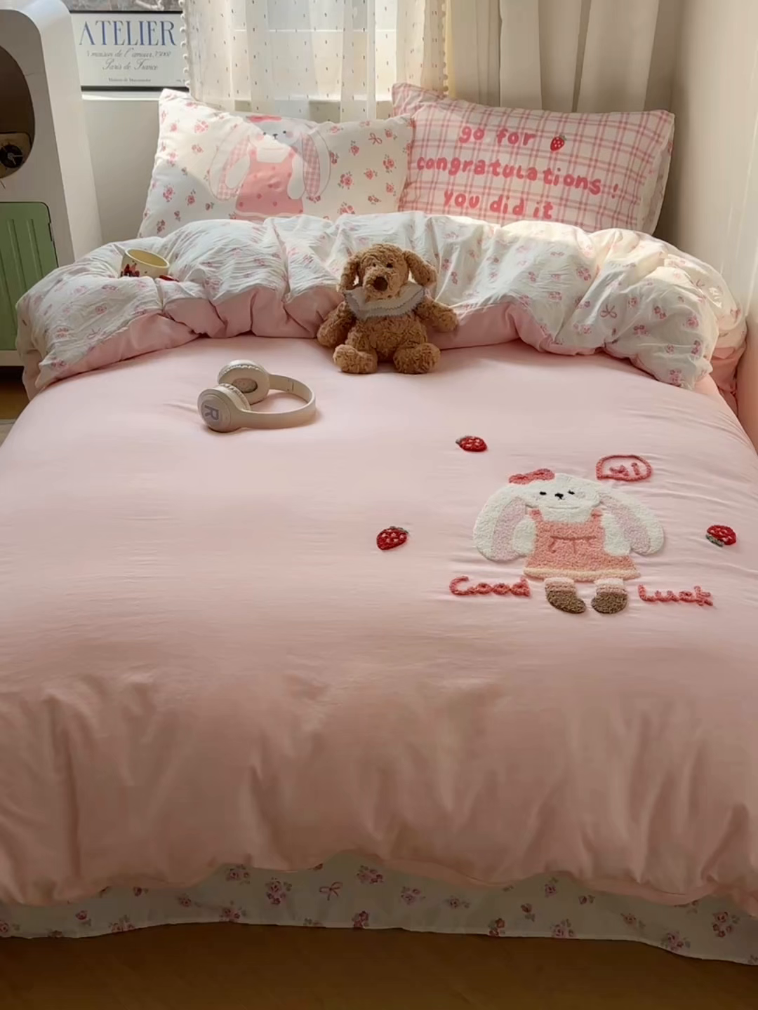 91家纺网 家纺一手货源 找家纺 澜妃 2025新款萌萌哒卡通毛巾绣四件套系列一 花集小兔