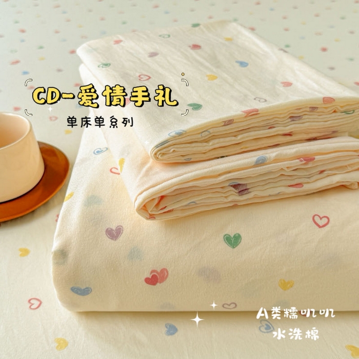 91家纺网 家纺一手货源 找家纺 （总）澜妃 2025新款糯叽叽单床单单品床单床单单件-印花系列CD