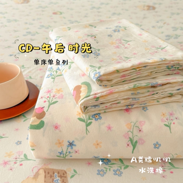 91家纺网 家纺一手货源 找家纺 （总）澜妃 2025新款糯叽叽单床单单品床单床单单件-印花系列CD