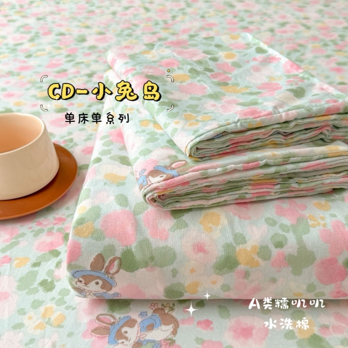 91家纺网 家纺一手货源 找家纺 （总）澜妃 2025新款糯叽叽单床单单品床单床单单件-印花系列CD