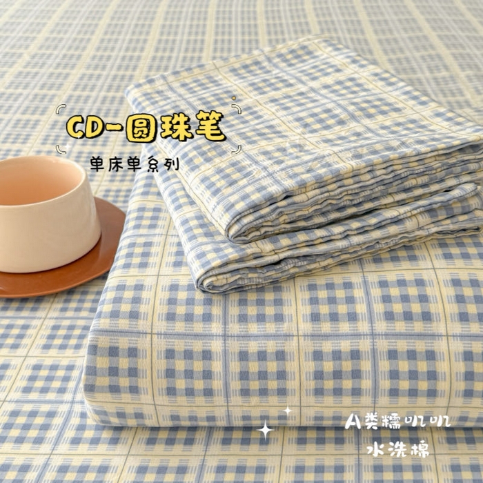 91家纺网 家纺一手货源 找家纺 （总）澜妃 2025新款糯叽叽单床单单品床单床单单件-印花系列CD