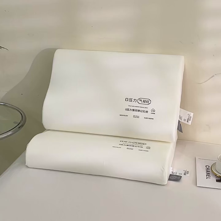 91家纺网 家纺一手货源 找家纺 （总）胜诗梵 2025新款A类深度睡眠记忆枕
