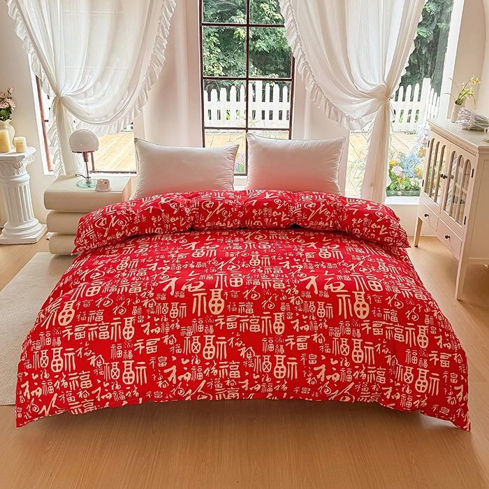 91家纺网 家纺一手货源 找家纺 （总）梵巢家纺 芦荟棉被套，被罩化纤被套