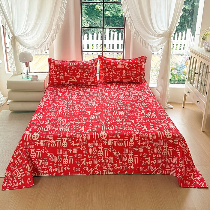 梵巢家纺 2025新款加厚芦荟棉床单磨毛化纤床单 福气满满