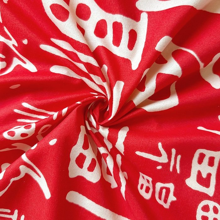 91家纺网 家纺一手货源 找家纺 梵巢家纺 2025新款加厚芦荟棉床单磨毛化纤床单 福气满满