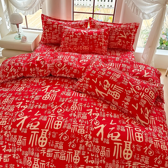 91家纺网 家纺一手货源 找家纺 梵巢家纺 2025新款芦荟棉四件套和单品印花四件套 床笠款四件套 福气满满