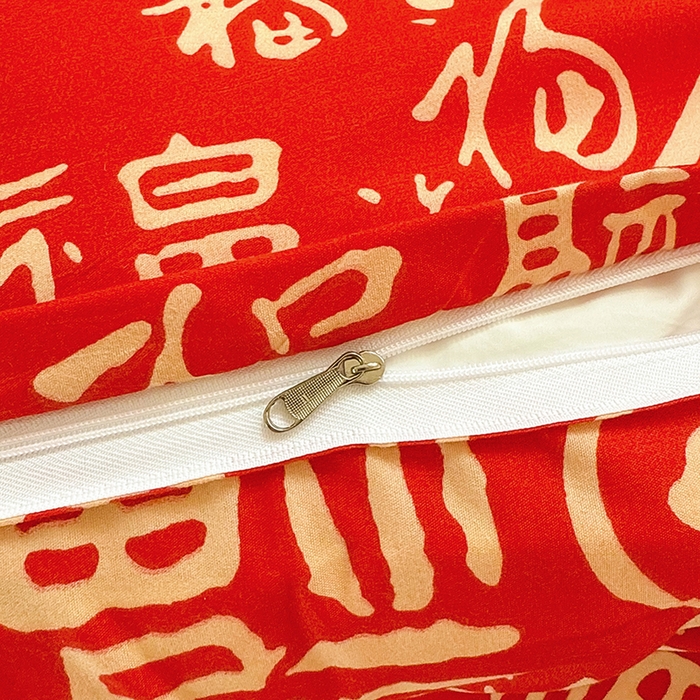 91家纺网 家纺一手货源 找家纺 梵巢家纺 2025新款芦荟棉四件套和单品印花四件套 床笠款四件套 福气满满