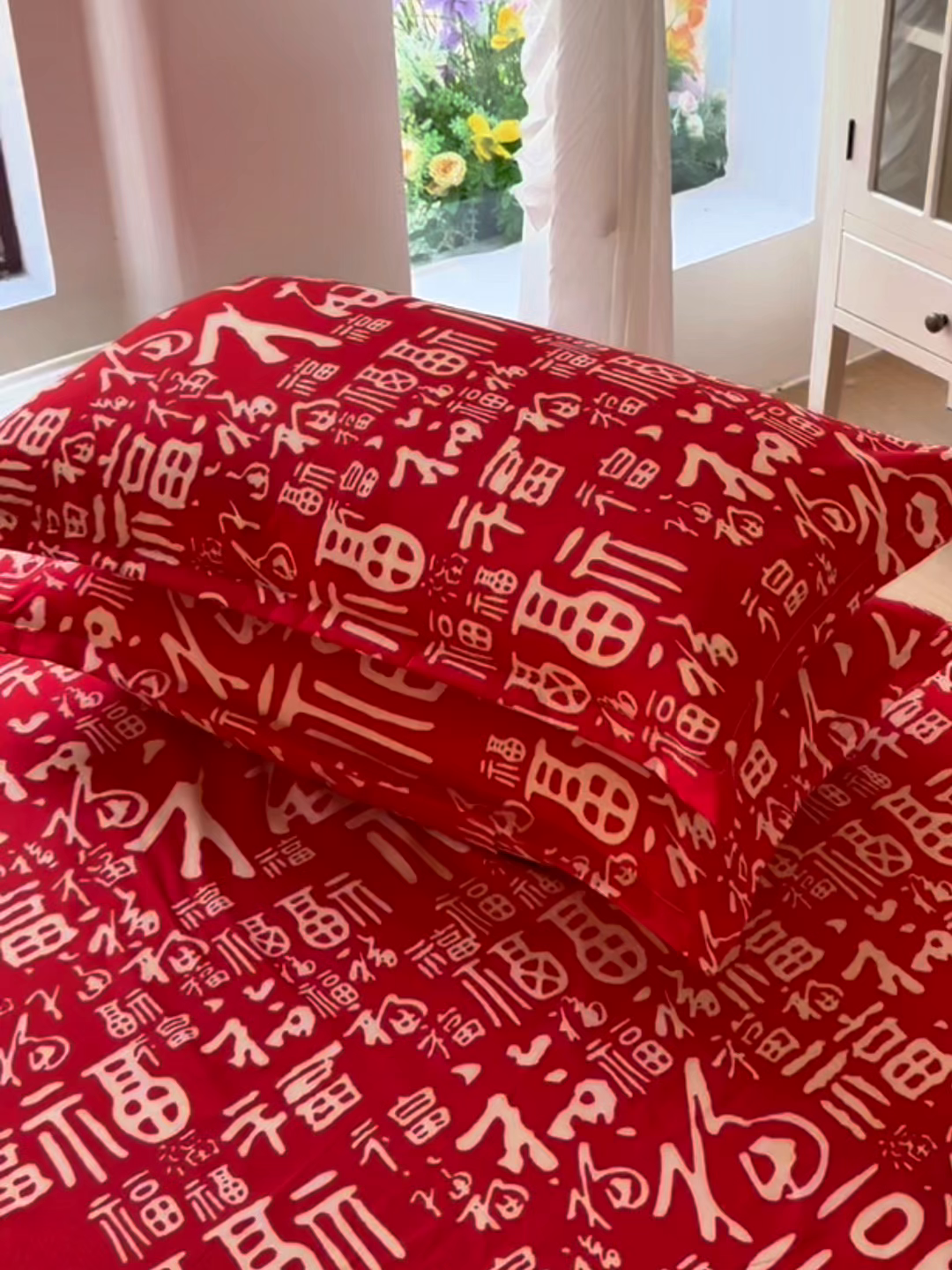 91家纺网 家纺一手货源 找家纺 梵巢 家纺芦荟棉枕套磨毛化纤枕套48*74cm 福气满满