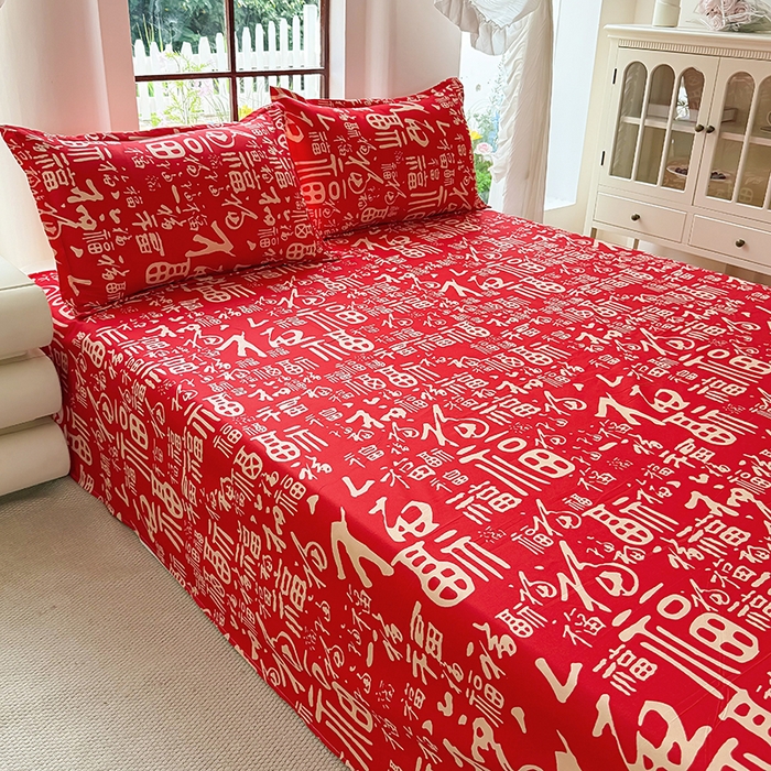 91家纺网 家纺一手货源 找家纺 亿佳人 2025新款加厚芦荟棉床单磨毛化纤床单 福气满满