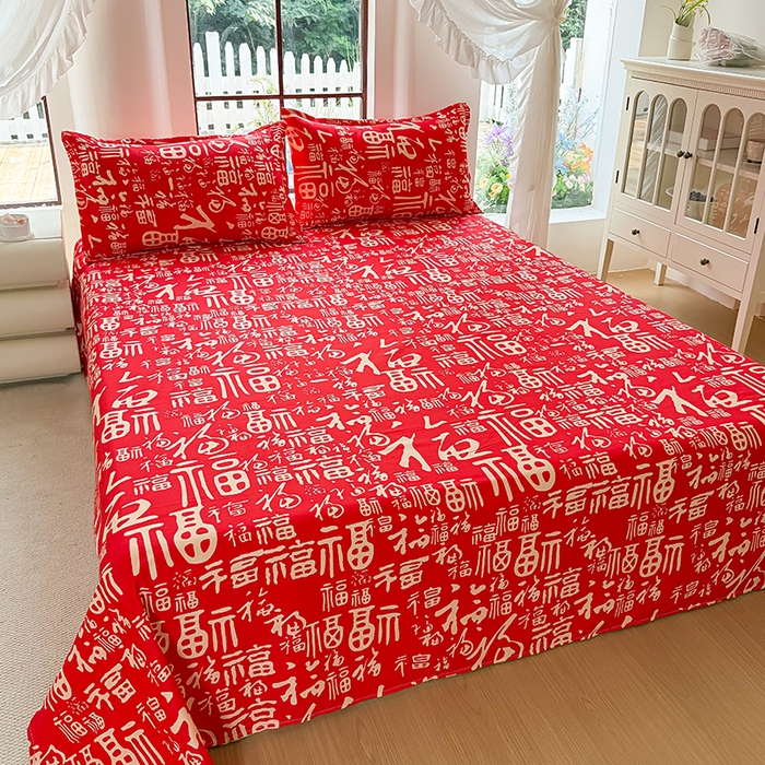 91家纺网 家纺一手货源 找家纺 亿佳人 2025新款加厚芦荟棉床单磨毛化纤床单 福气满满