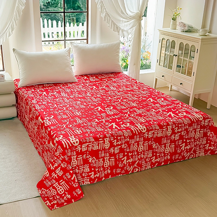 91家纺网 家纺一手货源 找家纺 亿佳人 2025新款加厚芦荟棉床单磨毛化纤床单 福气满满