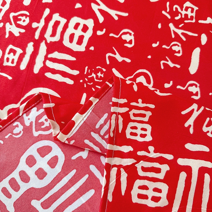 91家纺网 家纺一手货源 找家纺 亿佳人 2025新款加厚芦荟棉床单磨毛化纤床单 福气满满