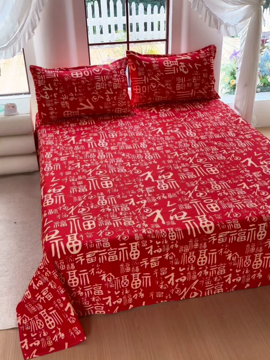 91家纺网 家纺一手货源 找家纺 亿佳人 2025新款加厚芦荟棉床单磨毛化纤床单 福气满满