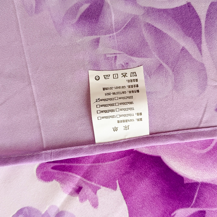 91家纺网 家纺一手货源 找家纺 亿佳人 2025新款加厚芦荟棉床单磨毛化纤床单 紫气东来