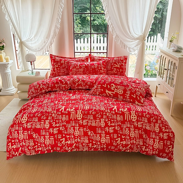 91家纺网 家纺一手货源 找家纺 （总）亿佳人 芦荟棉三四件套，床单，被套，枕套化纤四件套