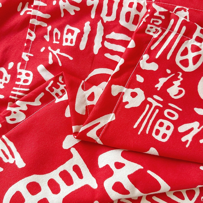 91家纺网 家纺一手货源 找家纺 亿佳人 芦荟棉三四件套，床单，被套，枕套化纤四件套 福气满满