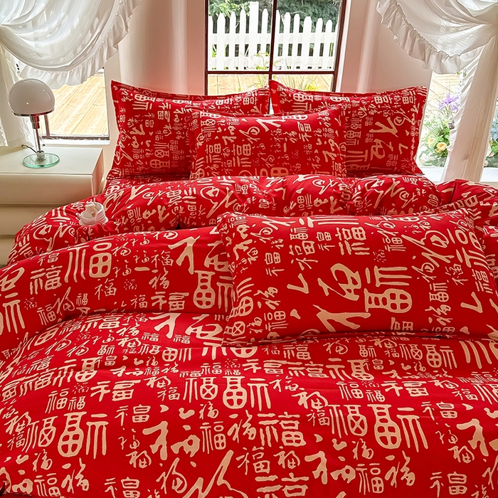 91家纺网 家纺一手货源 找家纺 亿佳人 芦荟棉三四件套，床单，被套，枕套化纤四件套 福气满满