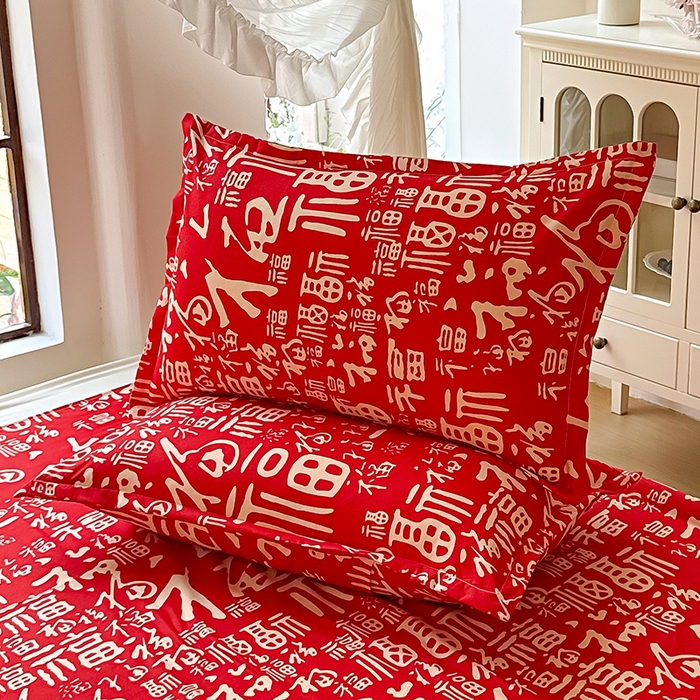 91家纺网 家纺一手货源 找家纺 亿佳人 芦荟棉三四件套，床单，被套，枕套化纤四件套 福气满满