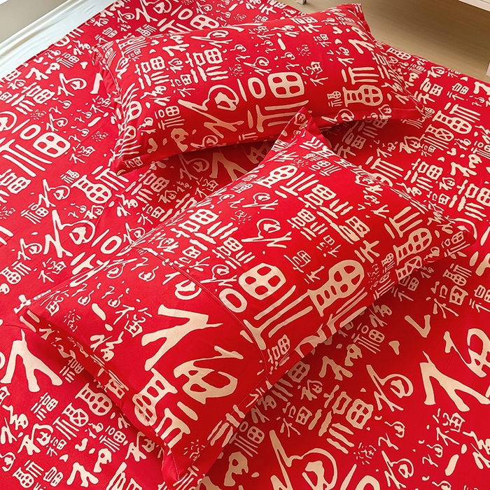 91家纺网 家纺一手货源 找家纺 亿佳人 芦荟棉三四件套，床单，被套，枕套化纤四件套 福气满满