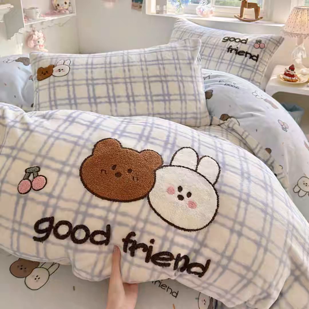 91家纺网 家纺一手货源 找家纺 Sweet dreams甜梦 2025新款全消光牛奶绒毛巾绣印花四件套 好朋友