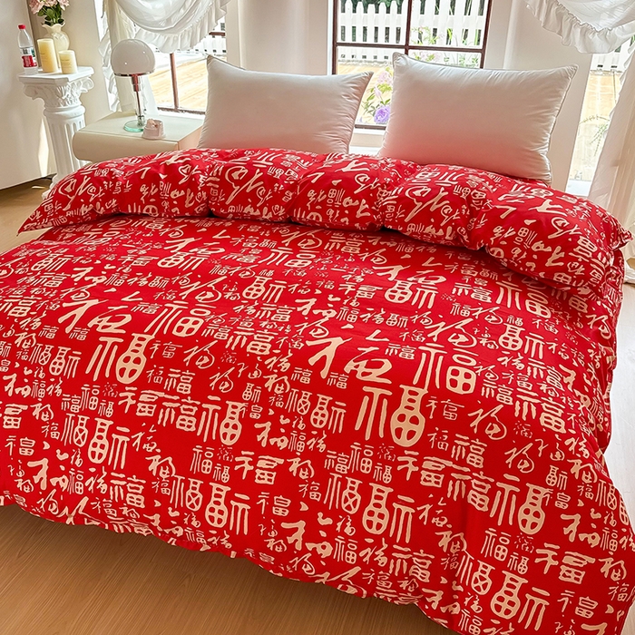 91家纺网 家纺一手货源 找家纺 亿佳人 芦荟棉被套，被罩化纤被套 福气满满