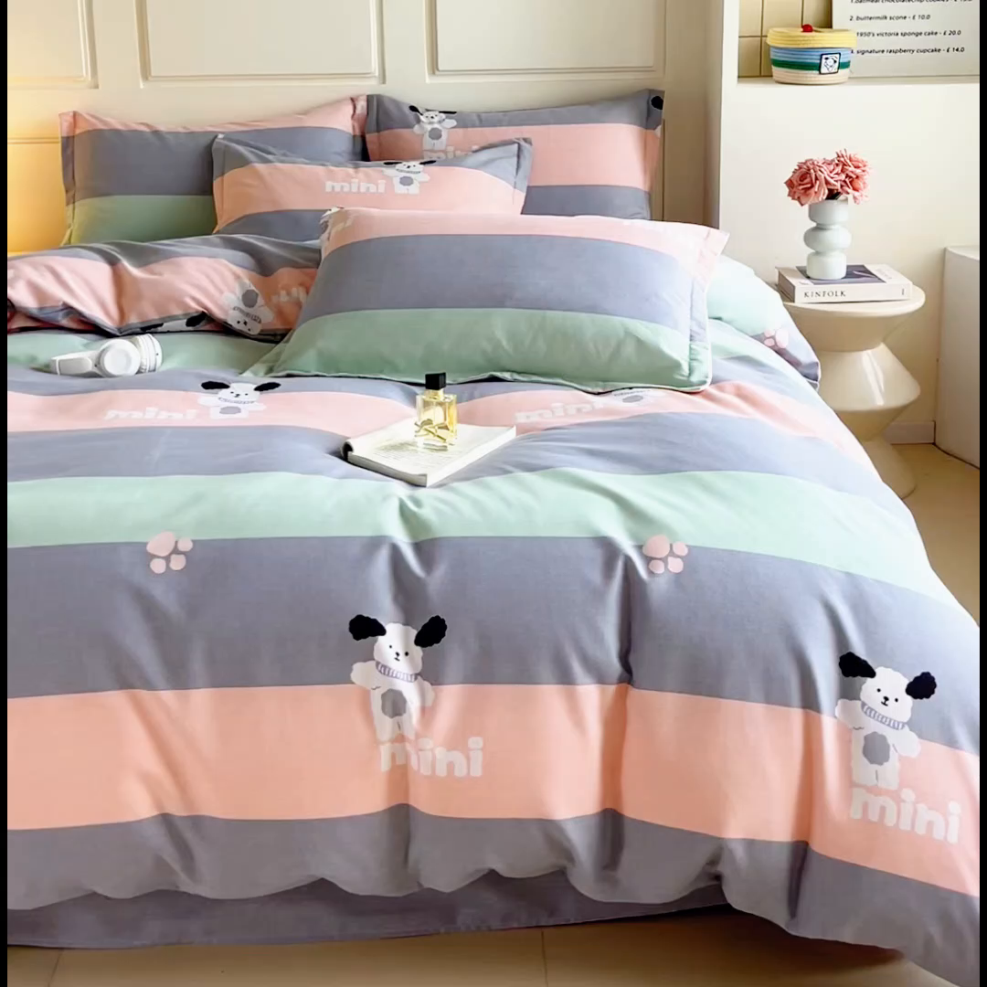 91家纺网 家纺一手货源 找家纺 小叮当家纺仓储工厂店 2025新款（买家秀 不断货）A类全棉纯棉磨毛四件套 迷你狗