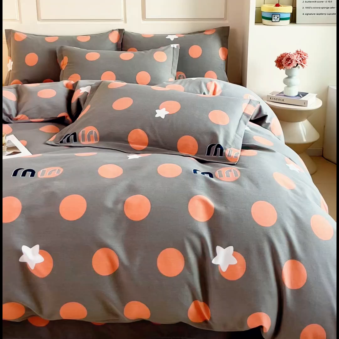 91家纺网 家纺一手货源 找家纺 小叮当家纺仓储工厂店 2025新款（买家秀 不断货）A类全棉纯棉磨毛四件套 圈圈圆圆