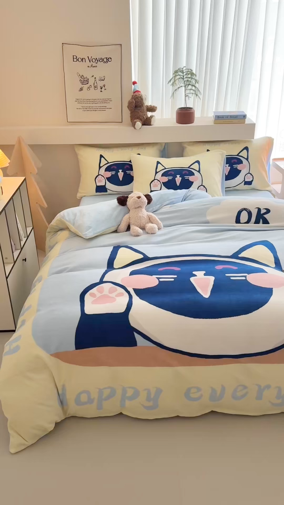 91家纺网 家纺一手货源 找家纺 福来临家纺 2025秋冬新款亲肤舒适保暖加厚牛奶绒大版卡通四件套 大脸猫猫