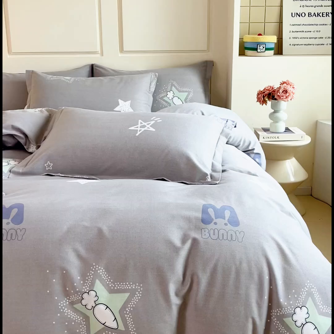 91家纺网 家纺一手货源 找家纺 小叮当家纺仓储工厂店 2025新款（买家秀 不断货）A类全棉纯棉磨毛四件套 幸运星