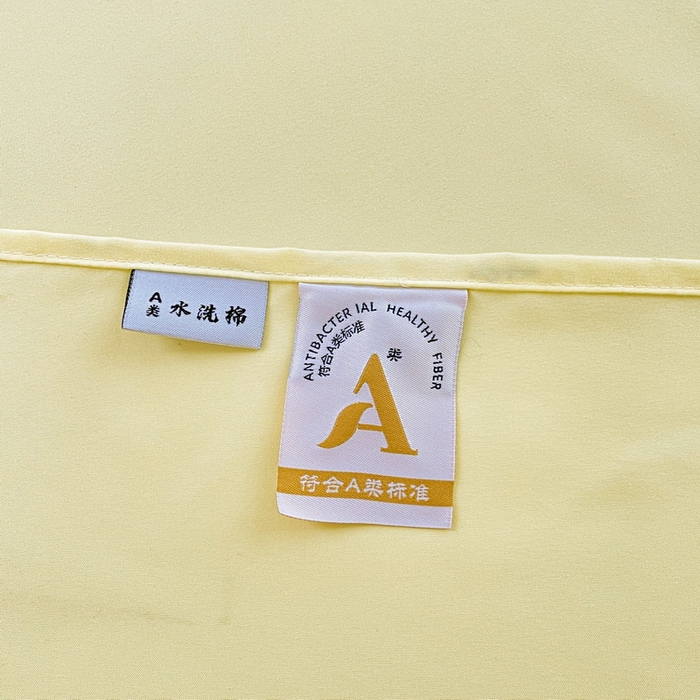 91家纺网 家纺一手货源 找家纺 澜妃 2025新款糯叽叽床单单品床单床单单件-纯色云朵系列 云朵-奶黄