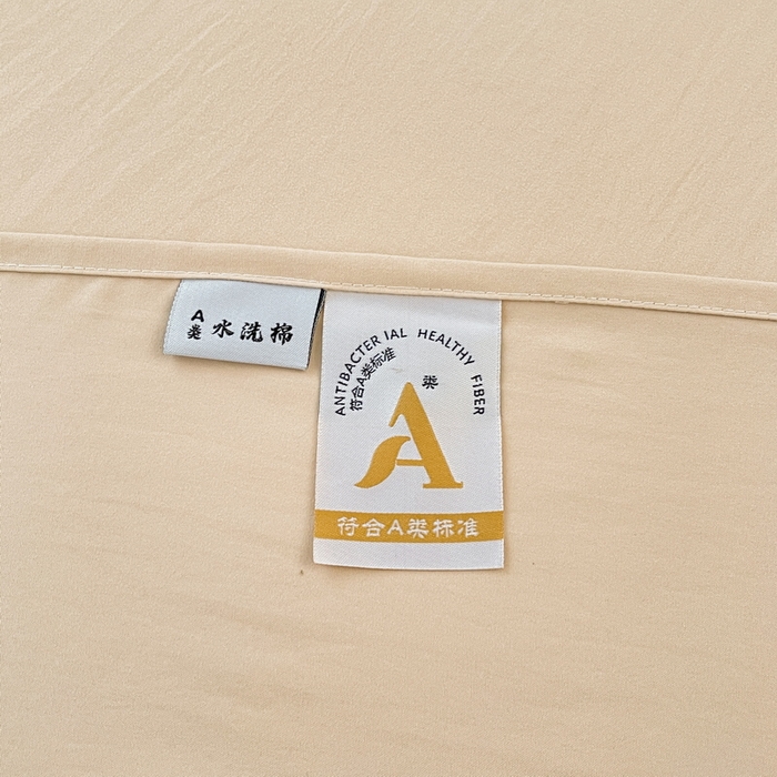 91家纺网 家纺一手货源 找家纺 澜妃 2025新款糯叽叽床单单品床单床单单件-纯色云朵系列 云朵-奶咖