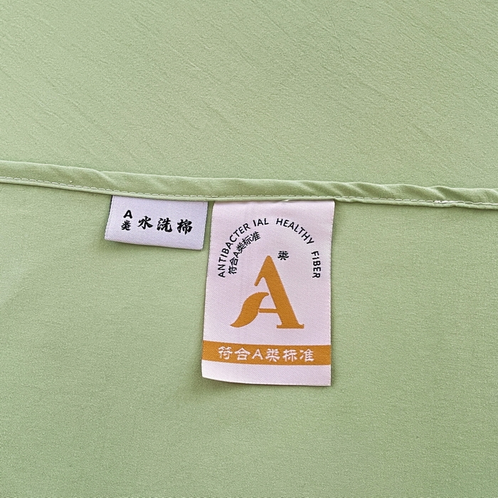 91家纺网 家纺一手货源 找家纺 澜妃 2025新款糯叽叽床单单品床单床单单件-纯色云朵系列 云朵-荷绿