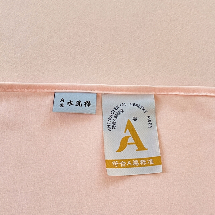 91家纺网 家纺一手货源 找家纺 澜妃 2025新款糯叽叽床单单品床单床单单件-纯色云朵系列 云朵-奶粉