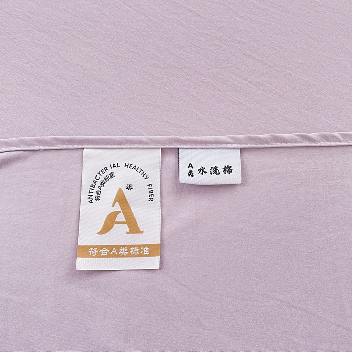 91家纺网 家纺一手货源 找家纺 澜妃 2025新款糯叽叽床单单品床单床单单件-纯色云朵系列 云朵-丁香紫
