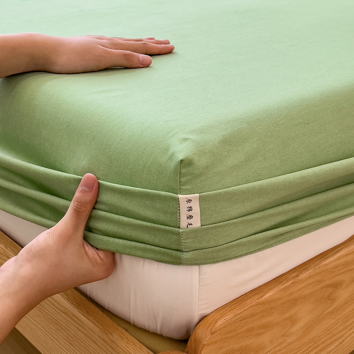 91家纺网 家纺一手货源 找家纺 （总）芃成家纺 2025新款原棉生态磨毛单床笠