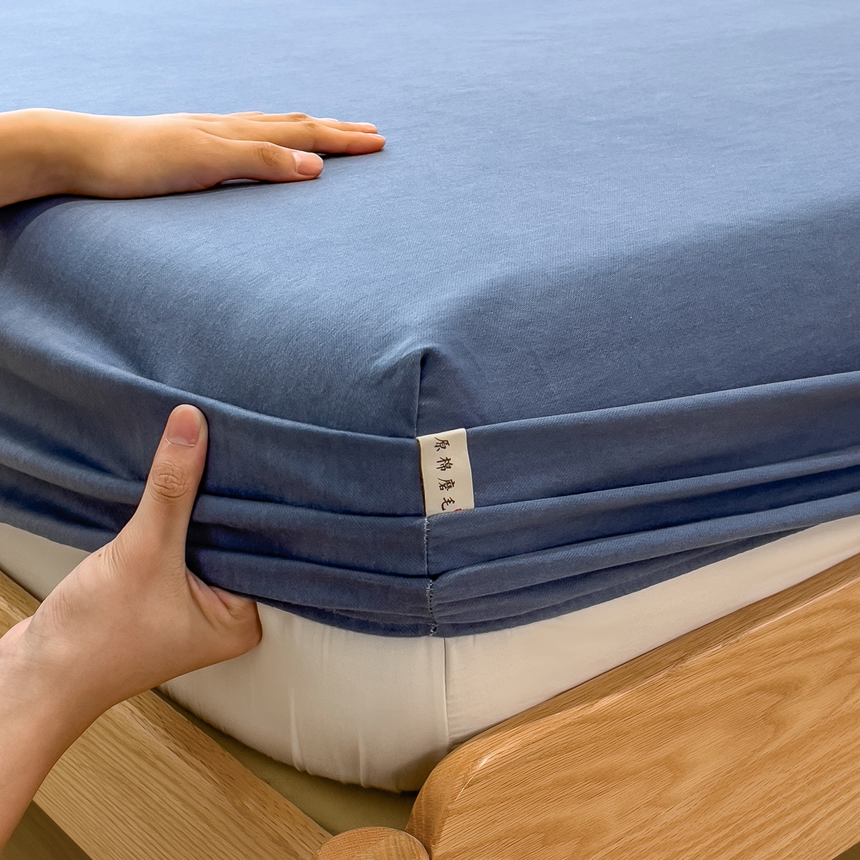 91家纺网 家纺一手货源 找家纺 芃成家纺 2025新款原棉生态磨毛单床笠 冰川蓝