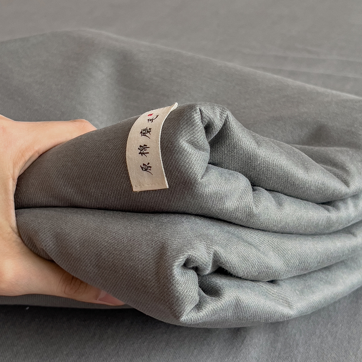 91家纺网 家纺一手货源 找家纺 芃成家纺 2025新款原棉生态磨毛单床笠 高级灰