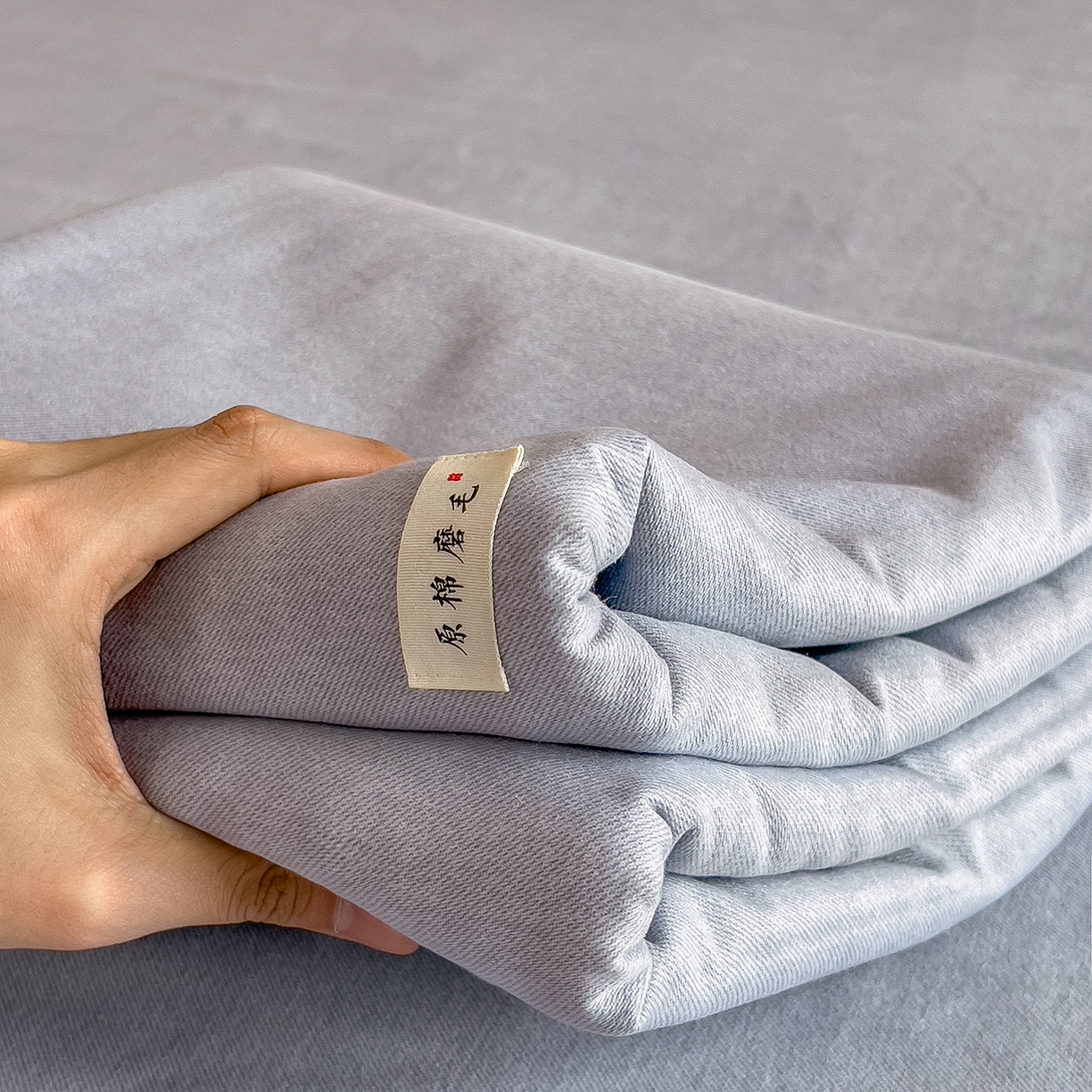 91家纺网 家纺一手货源 找家纺 芃成家纺 2025新款原棉生态磨毛单床笠 浅灰