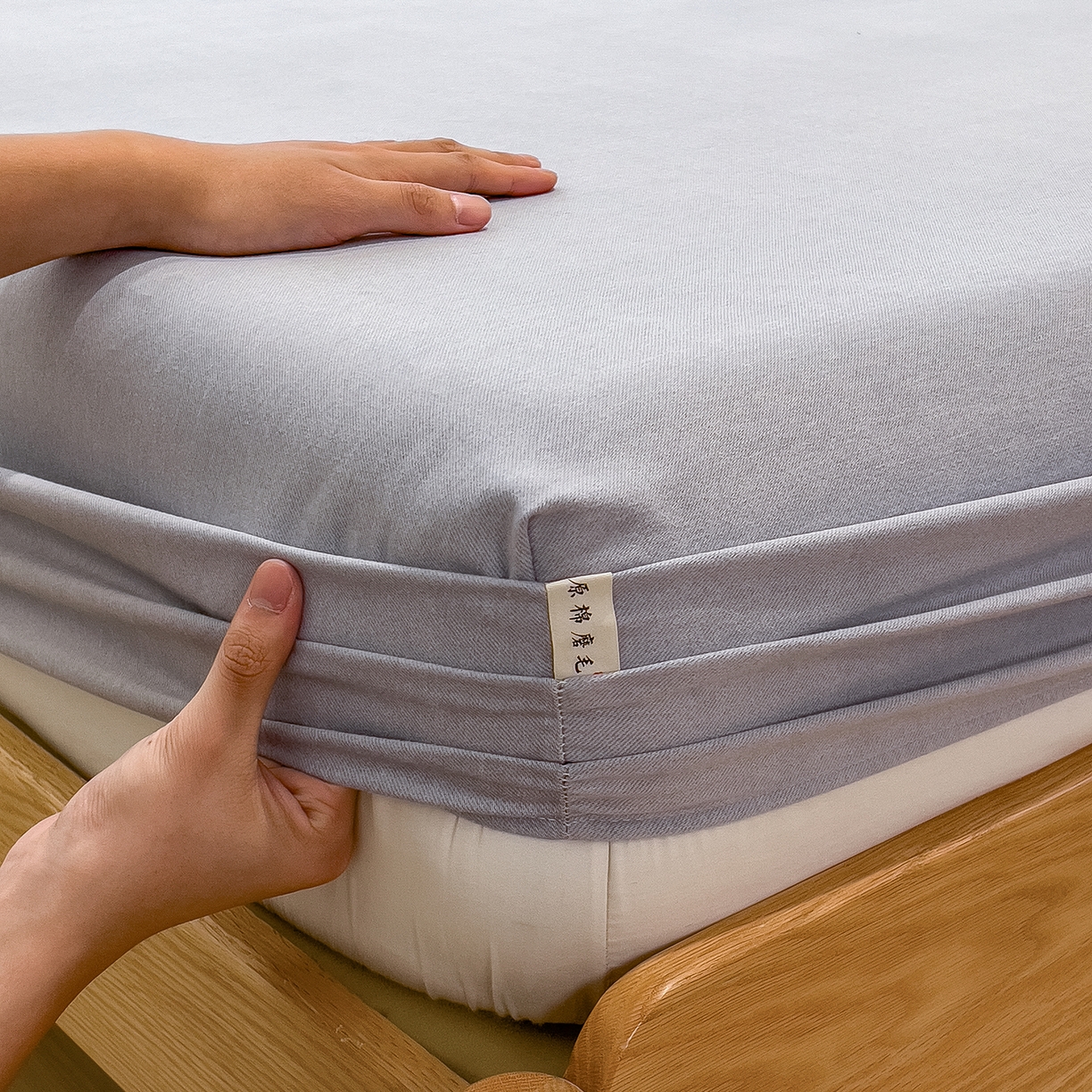 91家纺网 家纺一手货源 找家纺 芃成家纺 2025新款原棉生态磨毛单床笠 浅灰