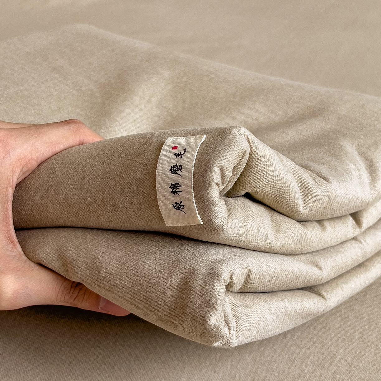 91家纺网 家纺一手货源 找家纺 芃成家纺 2025新款原棉生态磨毛单床笠 奶茶咖