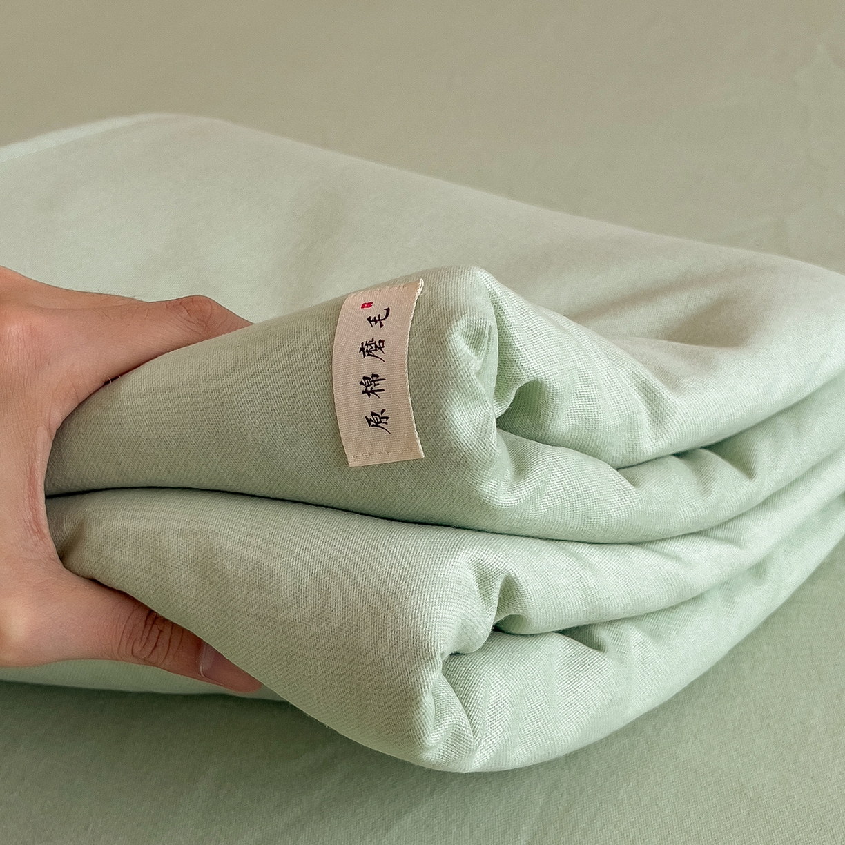 91家纺网 家纺一手货源 找家纺 芃成家纺 2025新款原棉生态磨毛单床笠 天青绿