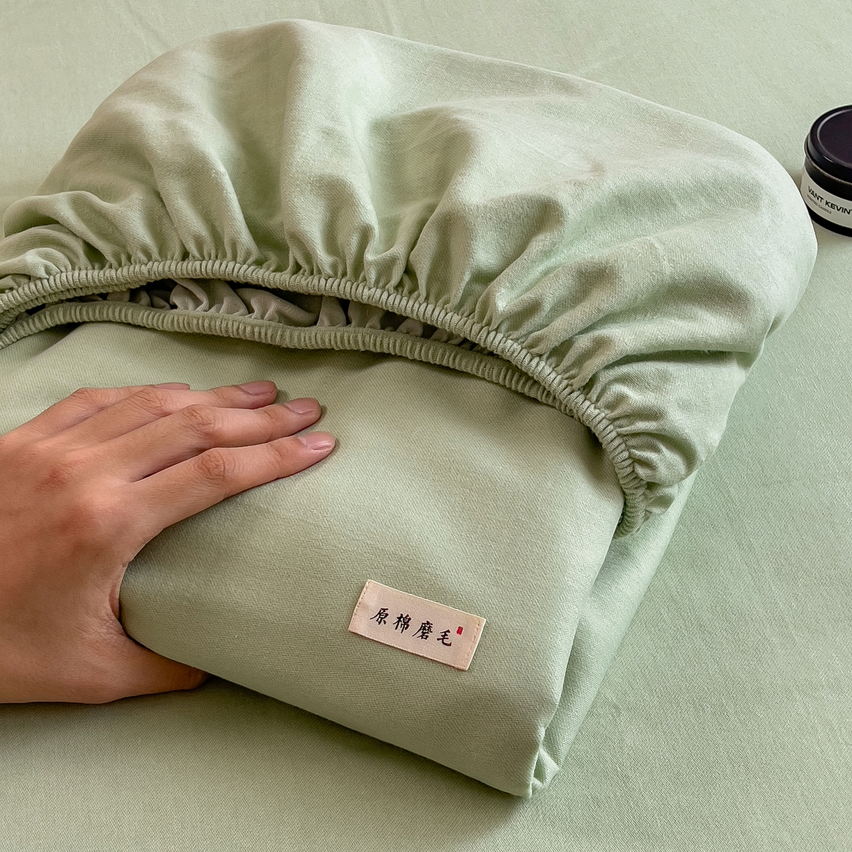 91家纺网 家纺一手货源 找家纺 芃成家纺 2025新款原棉生态磨毛单床笠 天青绿