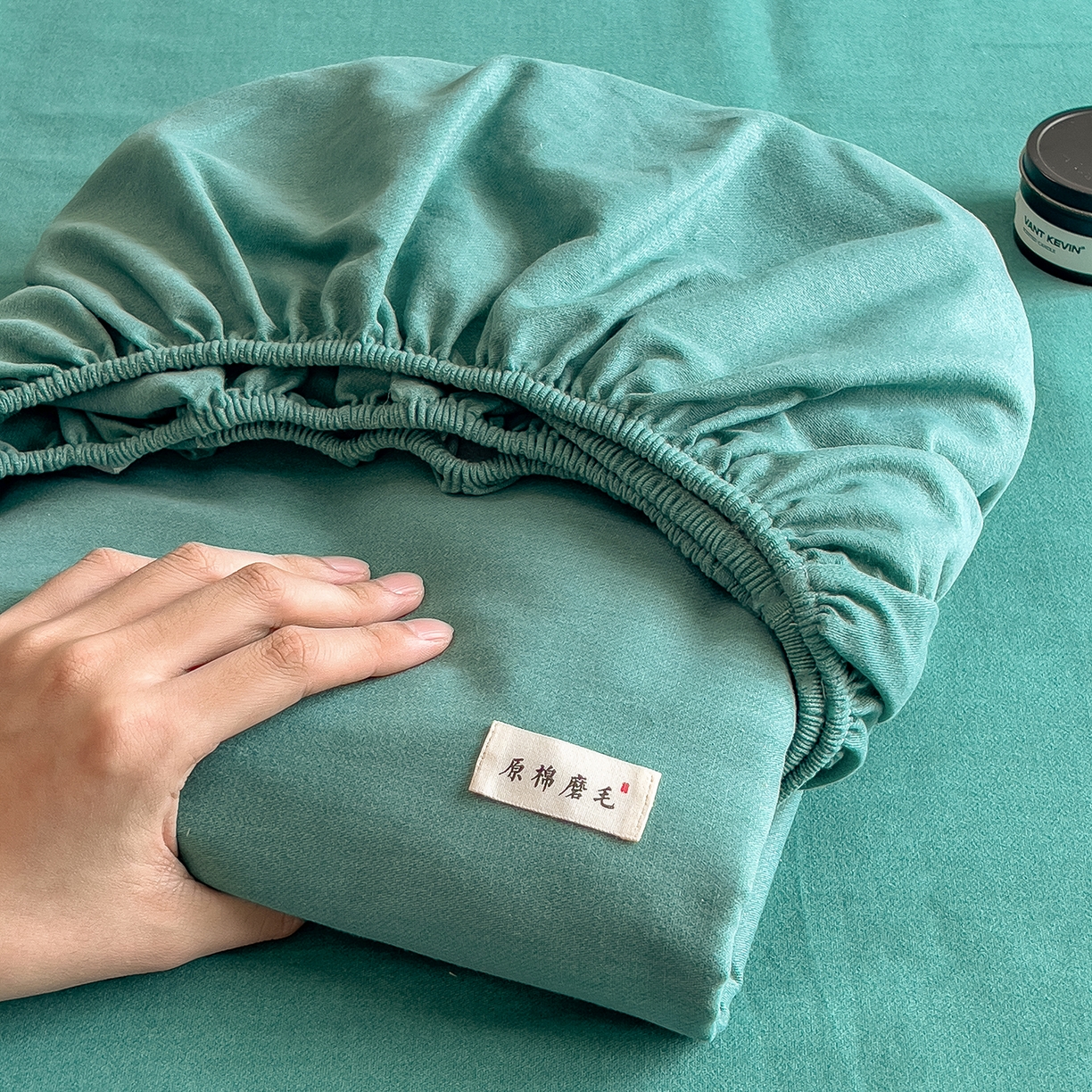 91家纺网 家纺一手货源 找家纺 芃成家纺 2025新款原棉生态磨毛单床笠 墨染绿