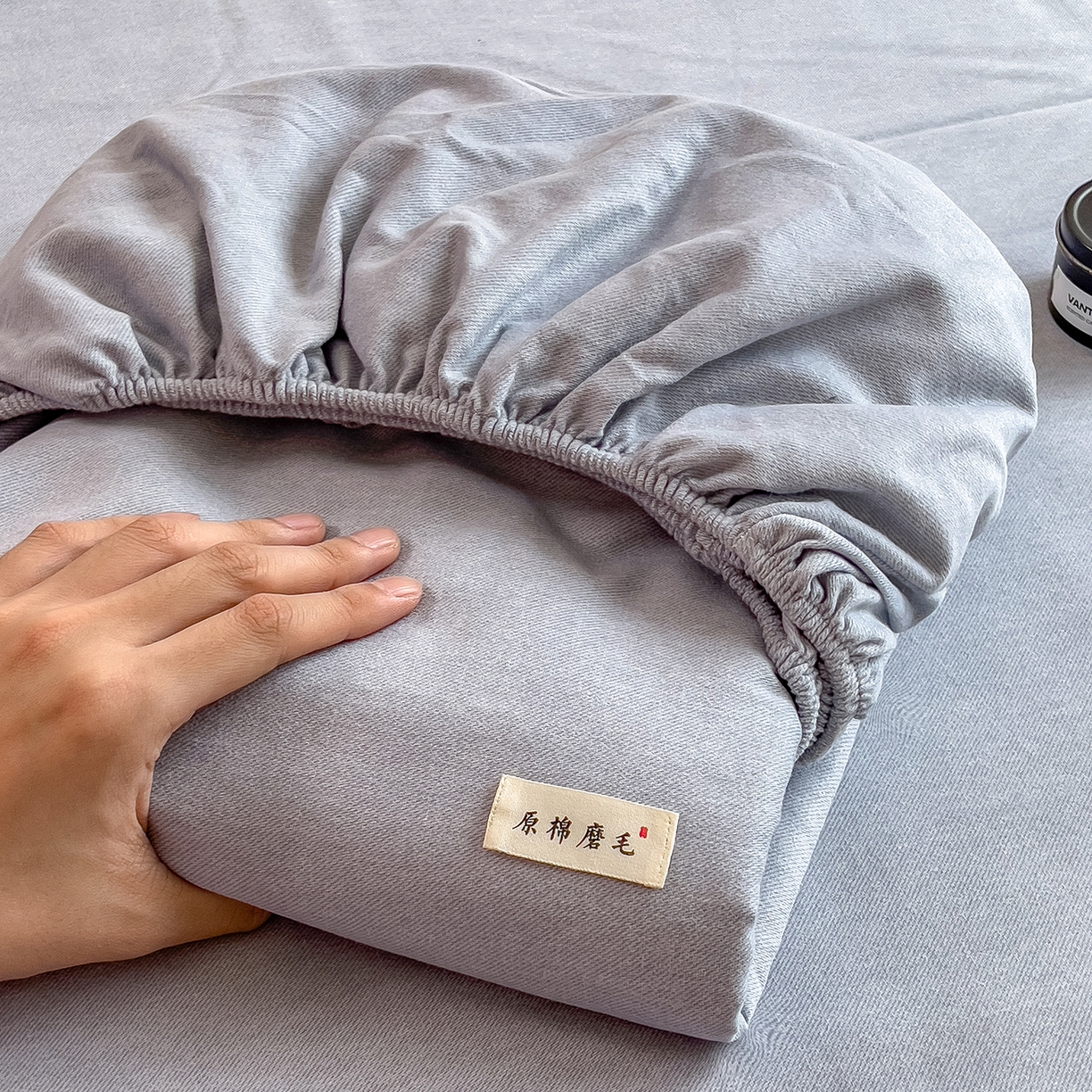 91家纺网 家纺一手货源 找家纺 芃成家纺 2025新款原棉生态磨毛单床笠 浅灰