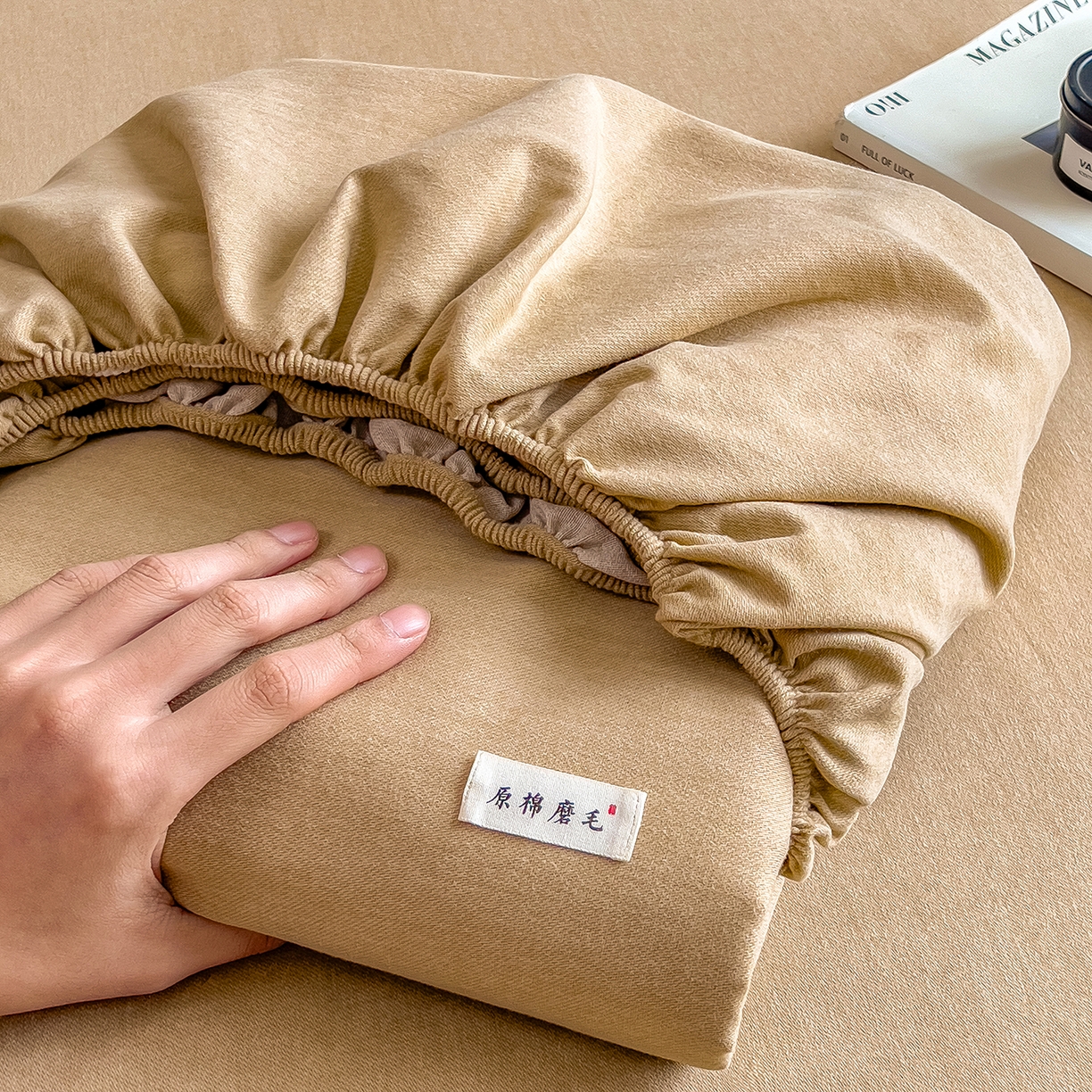 91家纺网 家纺一手货源 找家纺 芃成家纺 2025新款原棉生态磨毛单床笠 香槟金