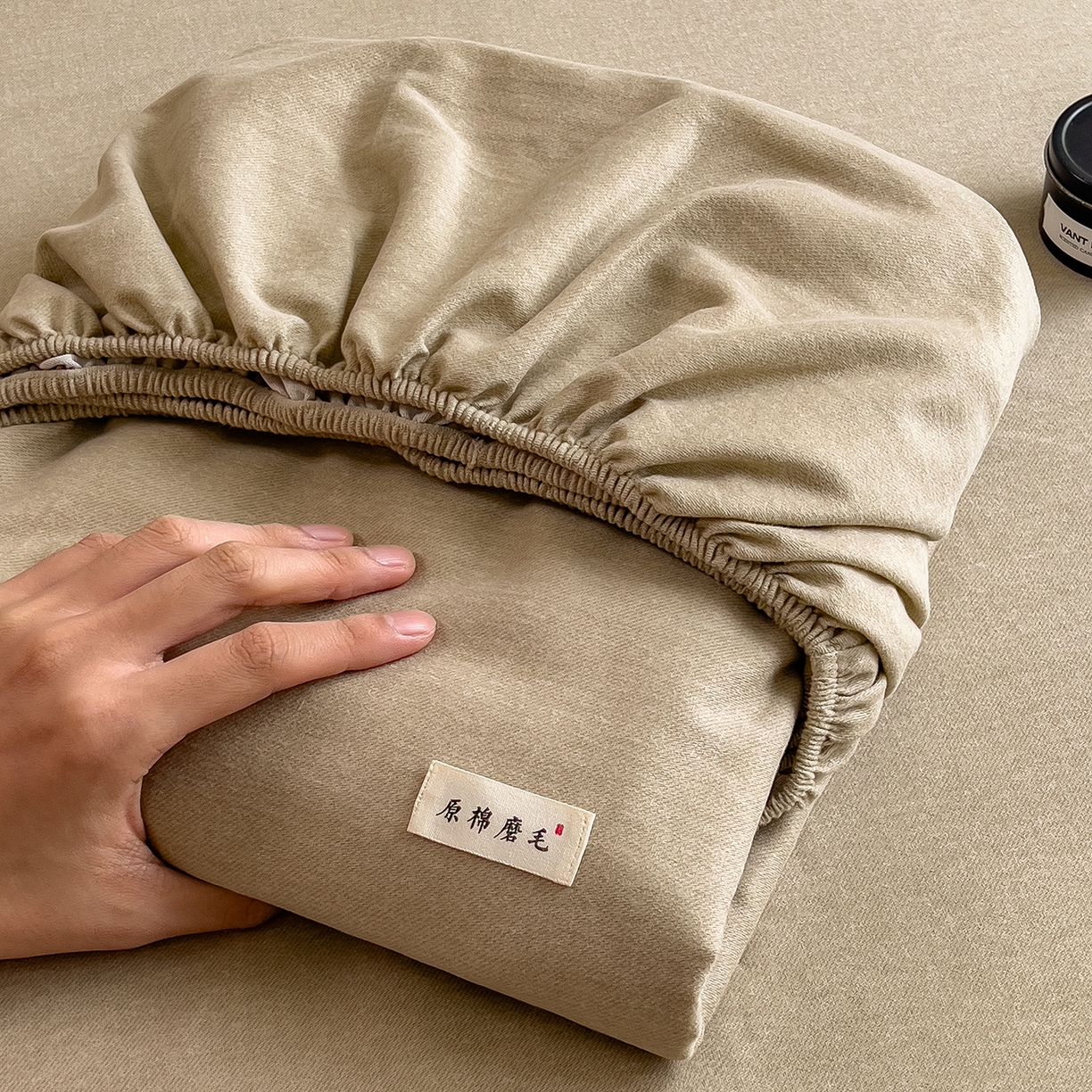 91家纺网 家纺一手货源 找家纺 芃成家纺 2025新款原棉生态磨毛单床笠 奶茶咖