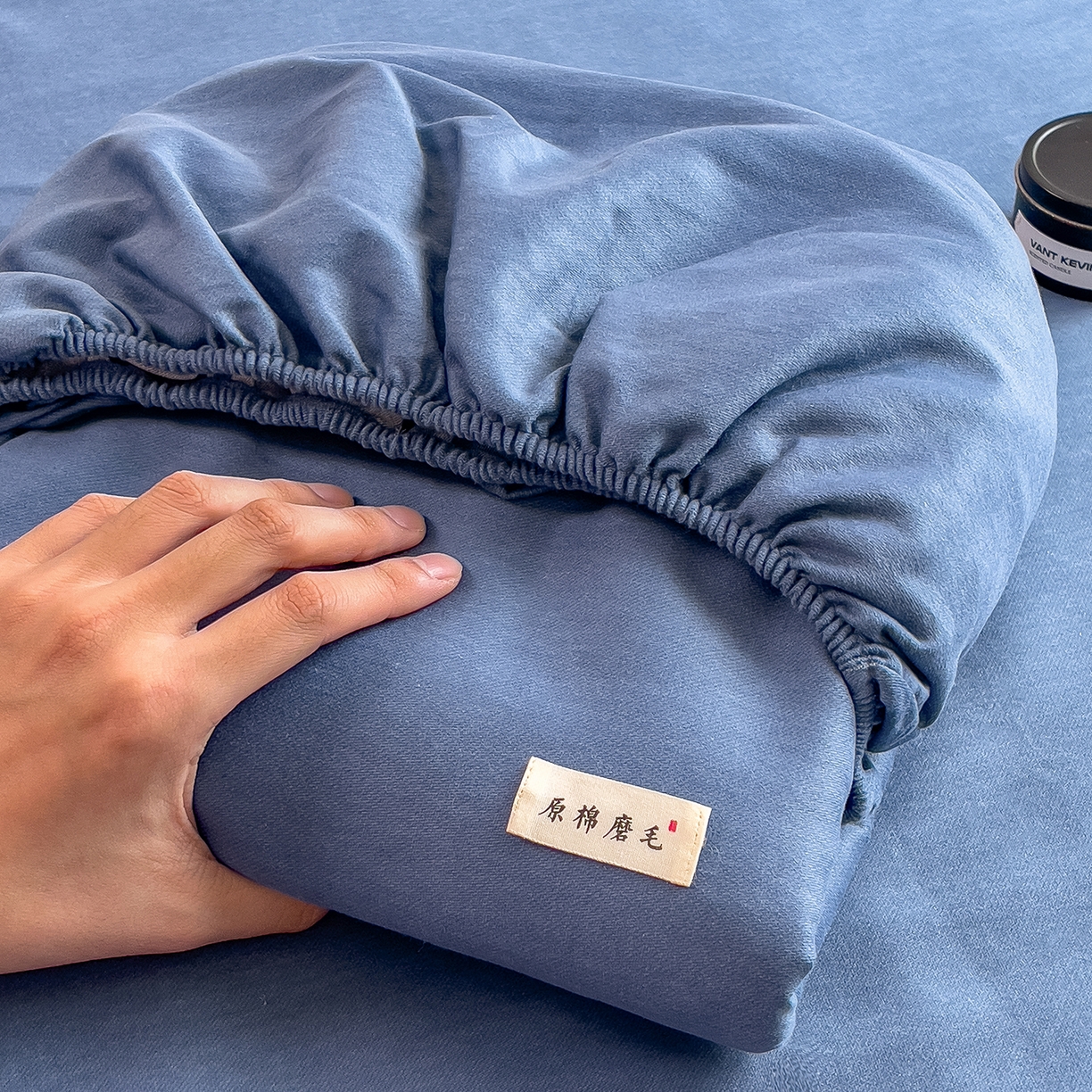 91家纺网 家纺一手货源 找家纺 芃成家纺 2025新款原棉生态磨毛单床笠 冰川蓝